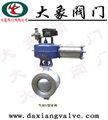 ZSS/HV系列气动V型调节切断球阀
